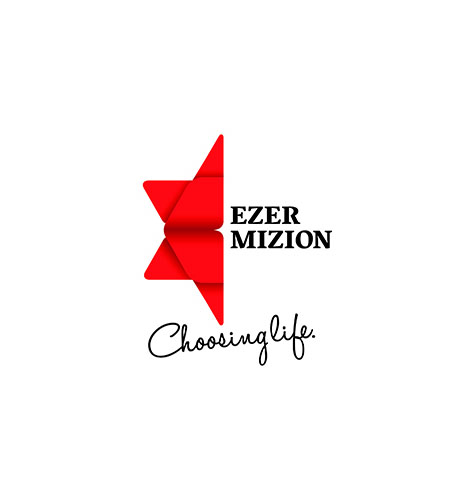 Ezer MIzion Choosinglife Logo